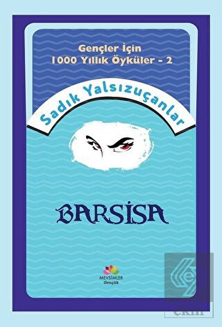 Barsisa