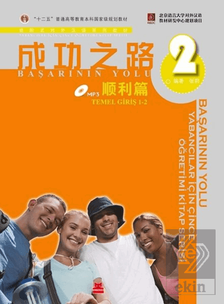 Başarının Yolu - Yabancılar için Çince Öğretimi Ki