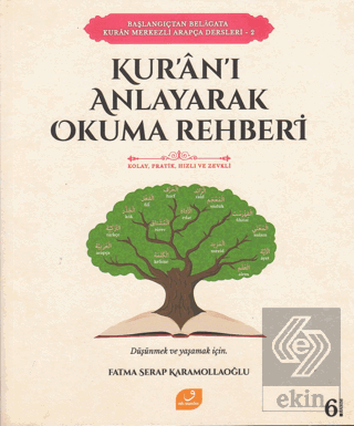 Başlangıçtan Belagata Kur'an Merkezli Arapça Dersl
