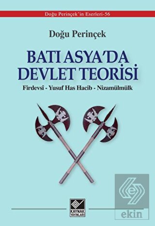 Batı Asya'da Devlet Teorisi