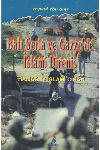 Batı Şeria ve Gazze'de İslami Direniş