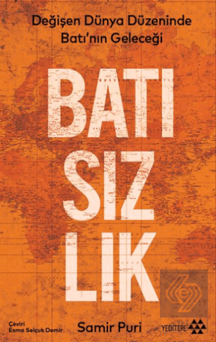 Batısızlık