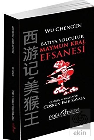 Batıya Yolculuk - Maymun Kral Efsanesi