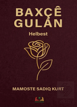Baxçê Gûlan