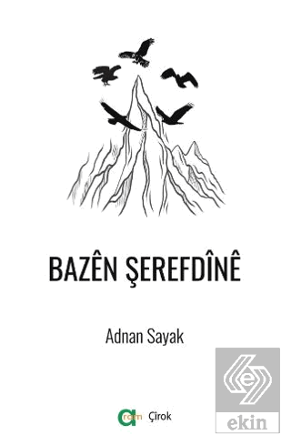 Bazen Şerefdine