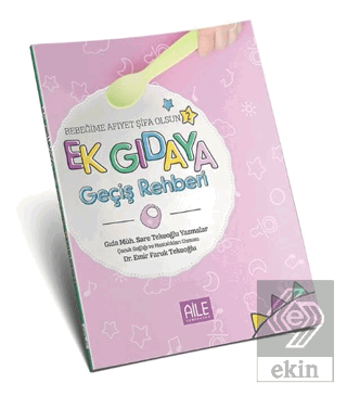 Bebeğime Afiyet Şifa Olsun 2