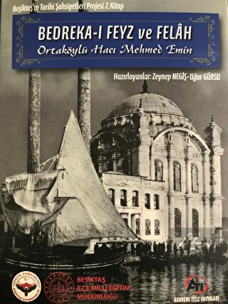 Bedreka-ı Feyz ve Felah