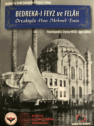 Bedreka-ı Feyz ve Felah