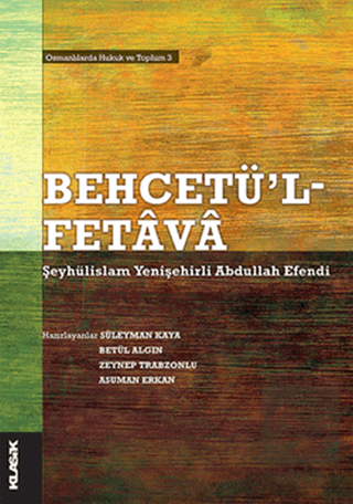 Behcetü\'l - Fetava