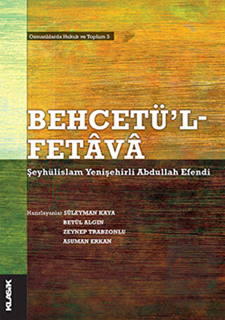Behcetü\'l - Fetava