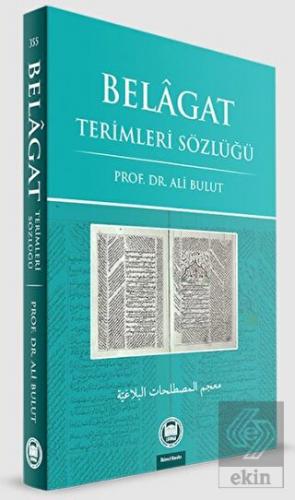 Belagat Terimleri Sözlüğü
