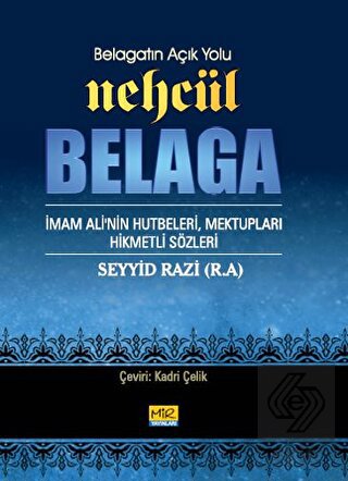 Belagatın Açık Yolu Nehcül Belaga