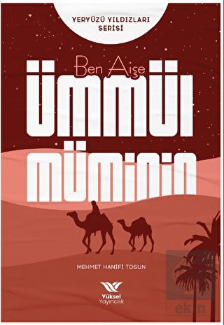 Ben Aişe Ümmül Müminin