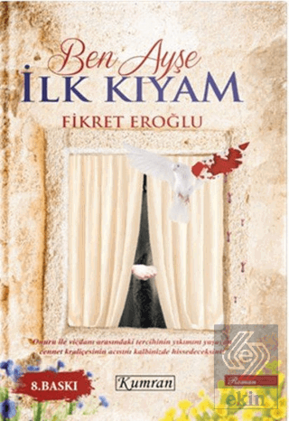 Ben Ayşe İlk Kıyam