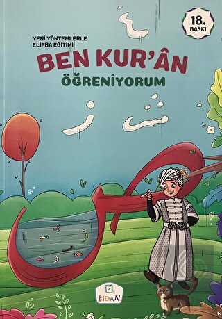 Ben Kur\'an Öğreniyorum