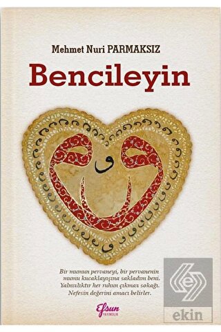 Bencileyin