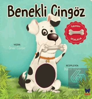 Benekli Cingöz - Yaramaz Ufaklıklar Serisi