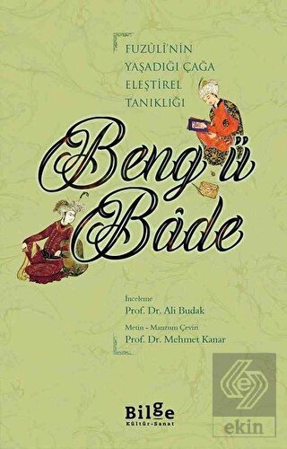 Beng ü Bade