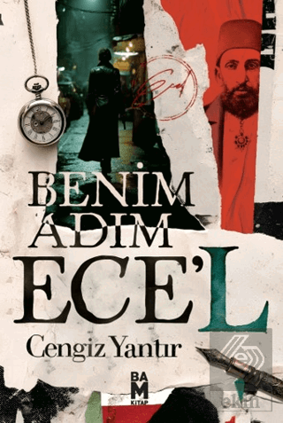 Benim Adım Ece'l