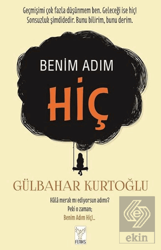 Benim Adım Hiç