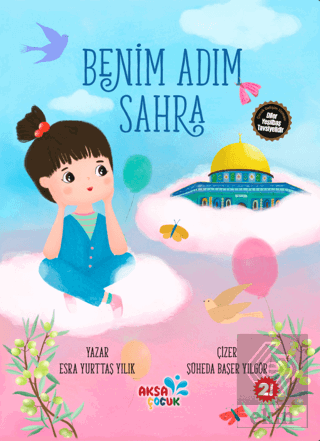 Benim Adım Sahra
