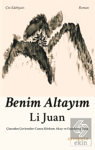 Benim Altayım