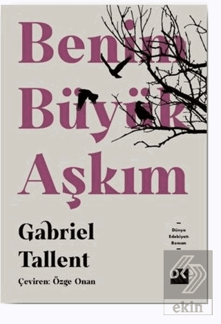 Benim Büyük Aşkım