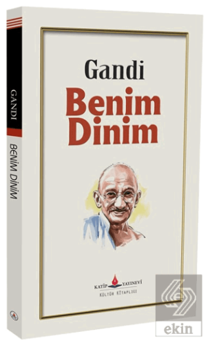 Benim Dinim