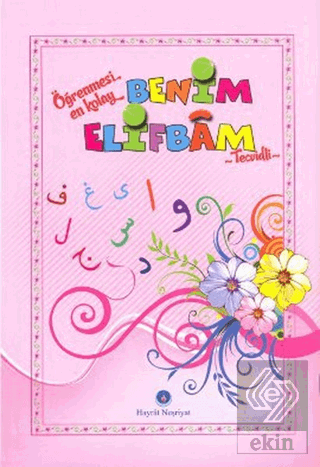 Benim Elifbam (Tecvidli-Pembe Kapak)