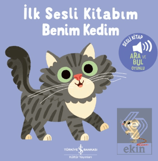 Benim Kedim - İlk Sesli Kitabım