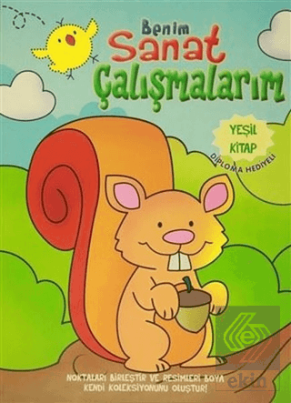 Benim Sanat Çalışmalarım - Yeşil Kitap