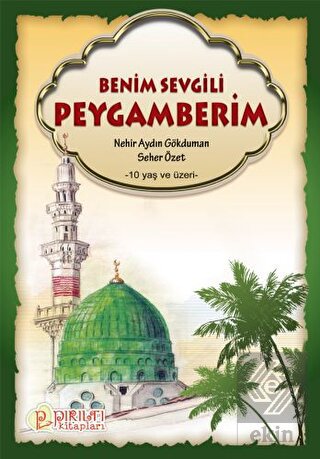 Benim Sevgili Peygamberim
