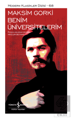 Benim Üniversitelerim (Şömizli)