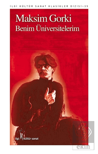 Benim Üniversitelerim