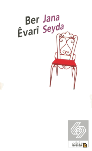 Ber Evari