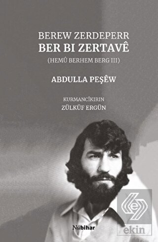 Berew Zerdeperr - Ber Bi Zertave