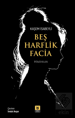 Beş Harflik Facia
