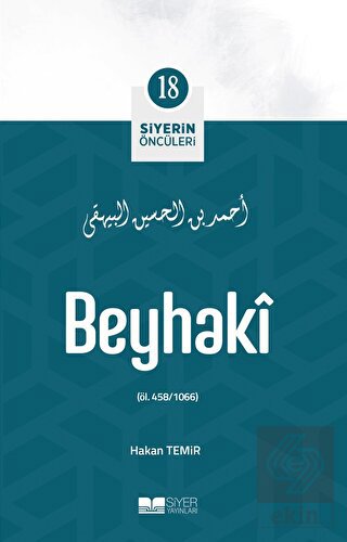 Beyhaki