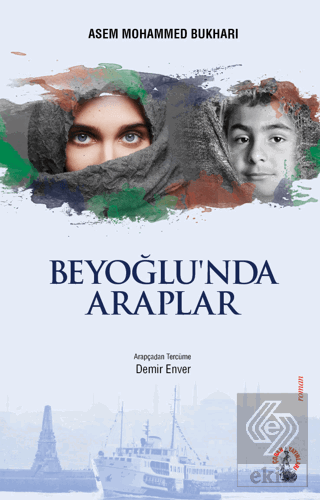 Beyoğlu'nda Araplar