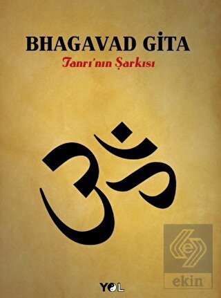 Bhagavad Gita