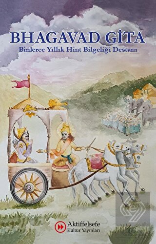 Bhagavad Gita