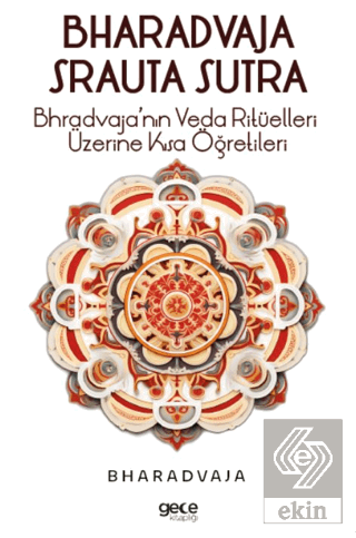 Bhradvaja Srauta Sutra