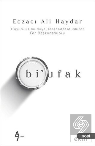 Bi\' Ufak