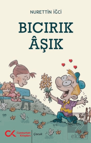 Bıcırık Âşık