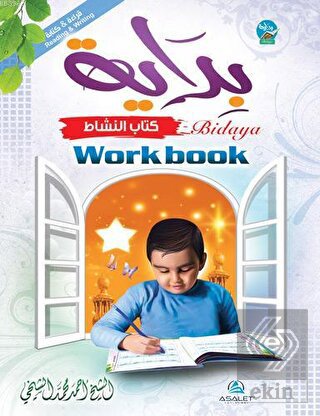Bidaya Workbook İngilizce Arapça Elifbalı