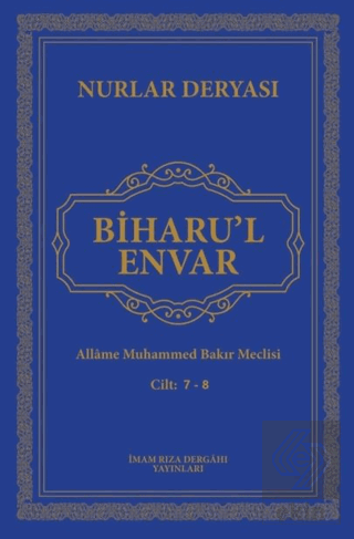 Biharu'l Envar Cilt 7-8
