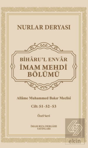 Biharu'l Envar