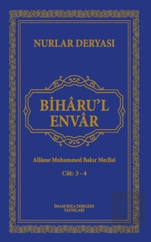 Biharu'l Envar