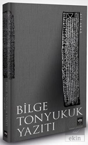 Bilge Tonyukuk Yazıtı