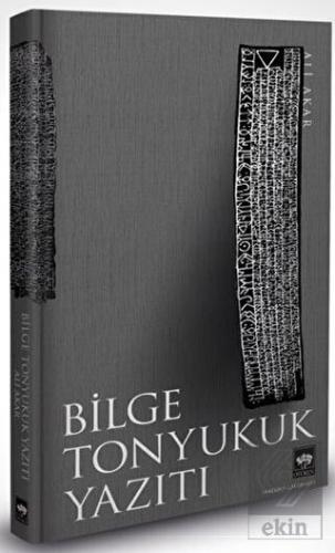 Bilge Tonyukuk Yazıtı